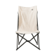 Rune stoel butterfly beige